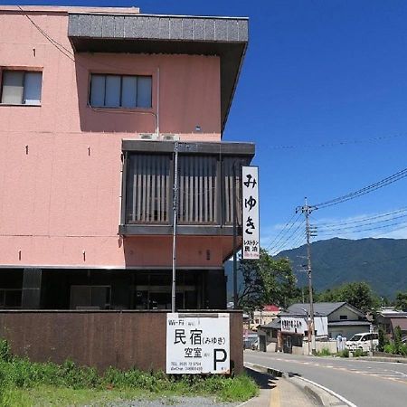 民宿みゆき Fudzsikavagucsiko Kültér fotó